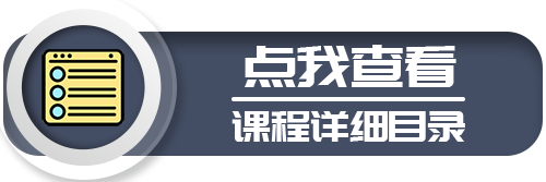 【编号1 20】LSY一dxf单头盒子脚本制作 LSY dxf 图色 脚本 模拟 易语言 加密 视频 教程 VIP 【一】易语言图色模拟 第1张